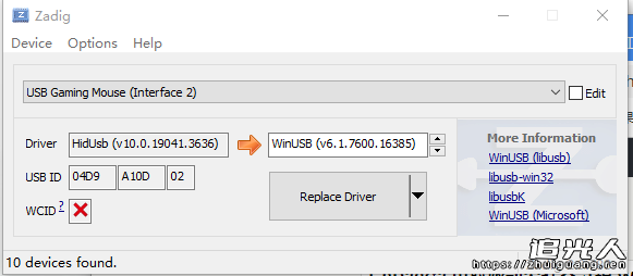 2026-07-23T05:21:22.png